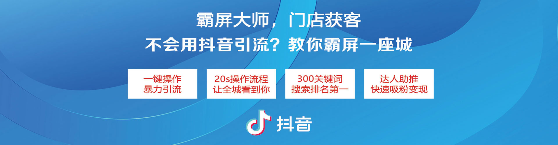 元氏谷歌竞价